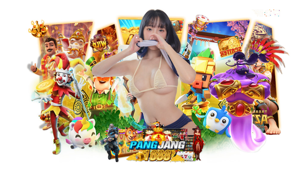 pangjang168